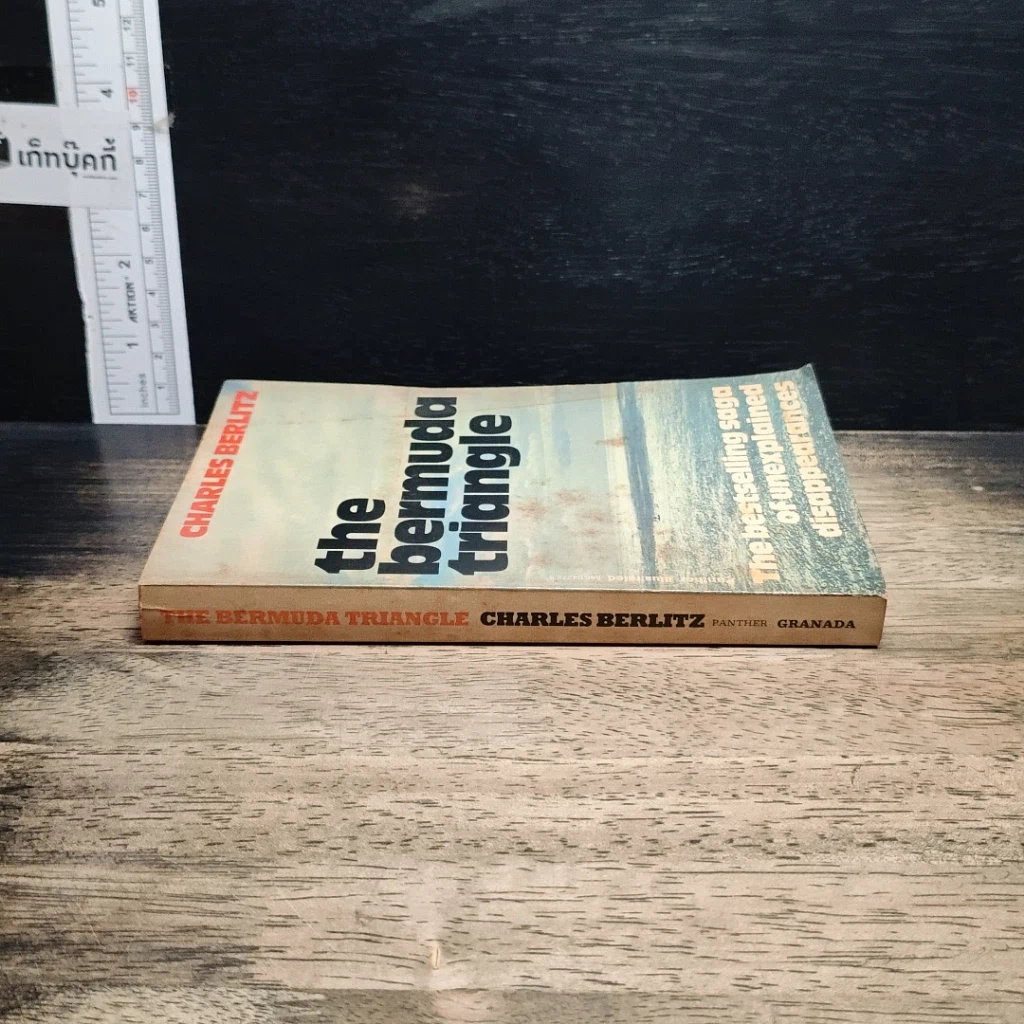 หนังสือ The Bermuda Triangle รูปที่ 3