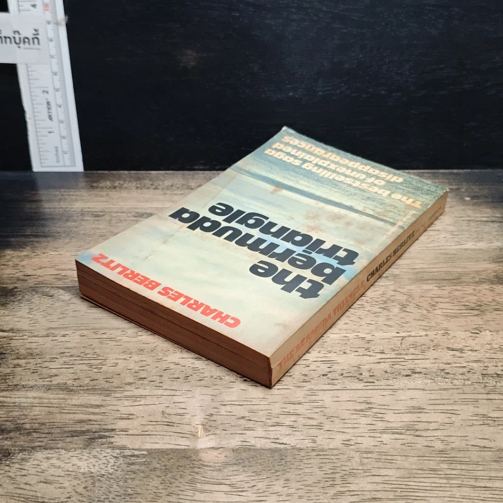 หนังสือ The Bermuda Triangle รูปที่ 5