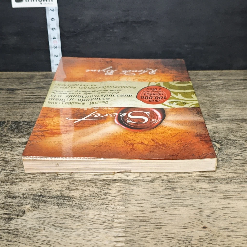 หนังสือ The Secret เดอะซีเคร็ต รูปที่ 4