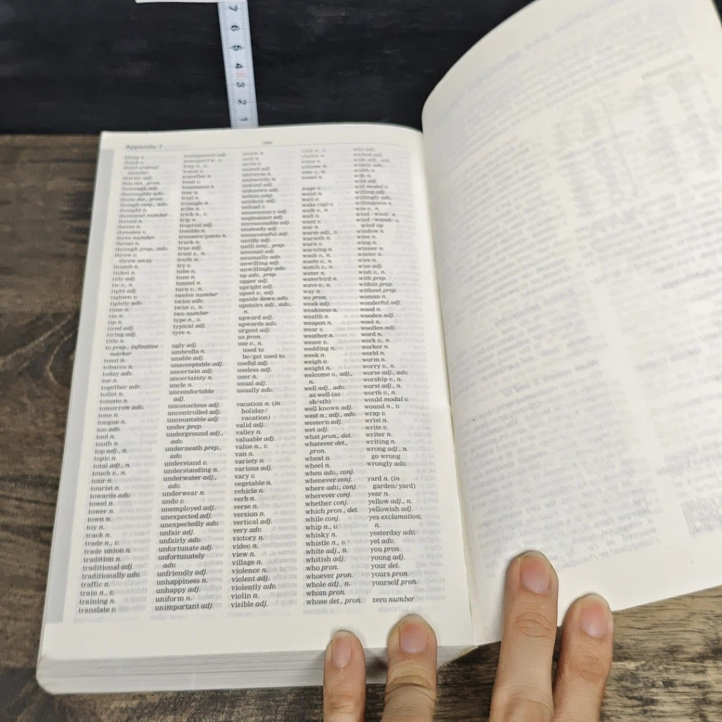 หนังสือ Oxford Advanced Learner's Dictionary รูปที่ 10