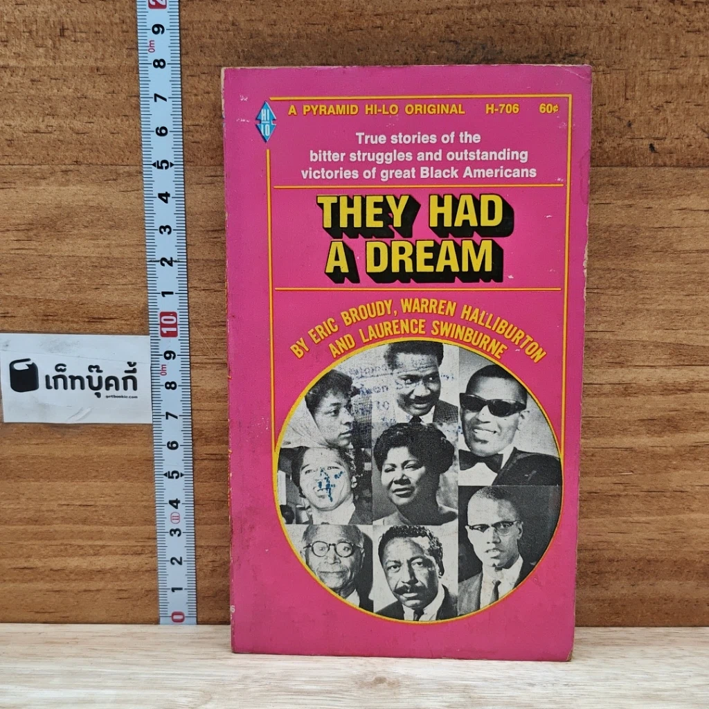 หนังสือ They Had A Dream รูปที่ 1