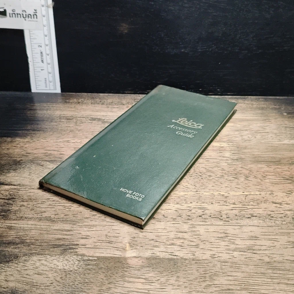 หนังสือ Leica Accessory Guide รูปที่ 4