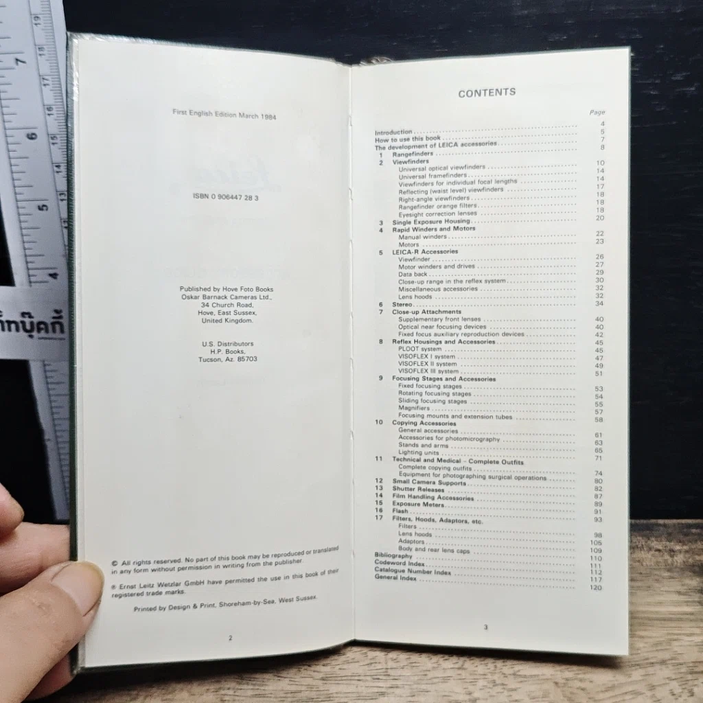หนังสือ Leica Accessory Guide รูปที่ 6