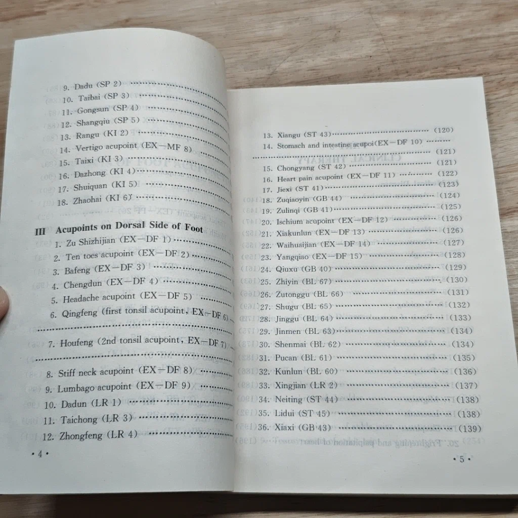 หนังสือ Foot Acupuncture Therapy รูปที่ 8