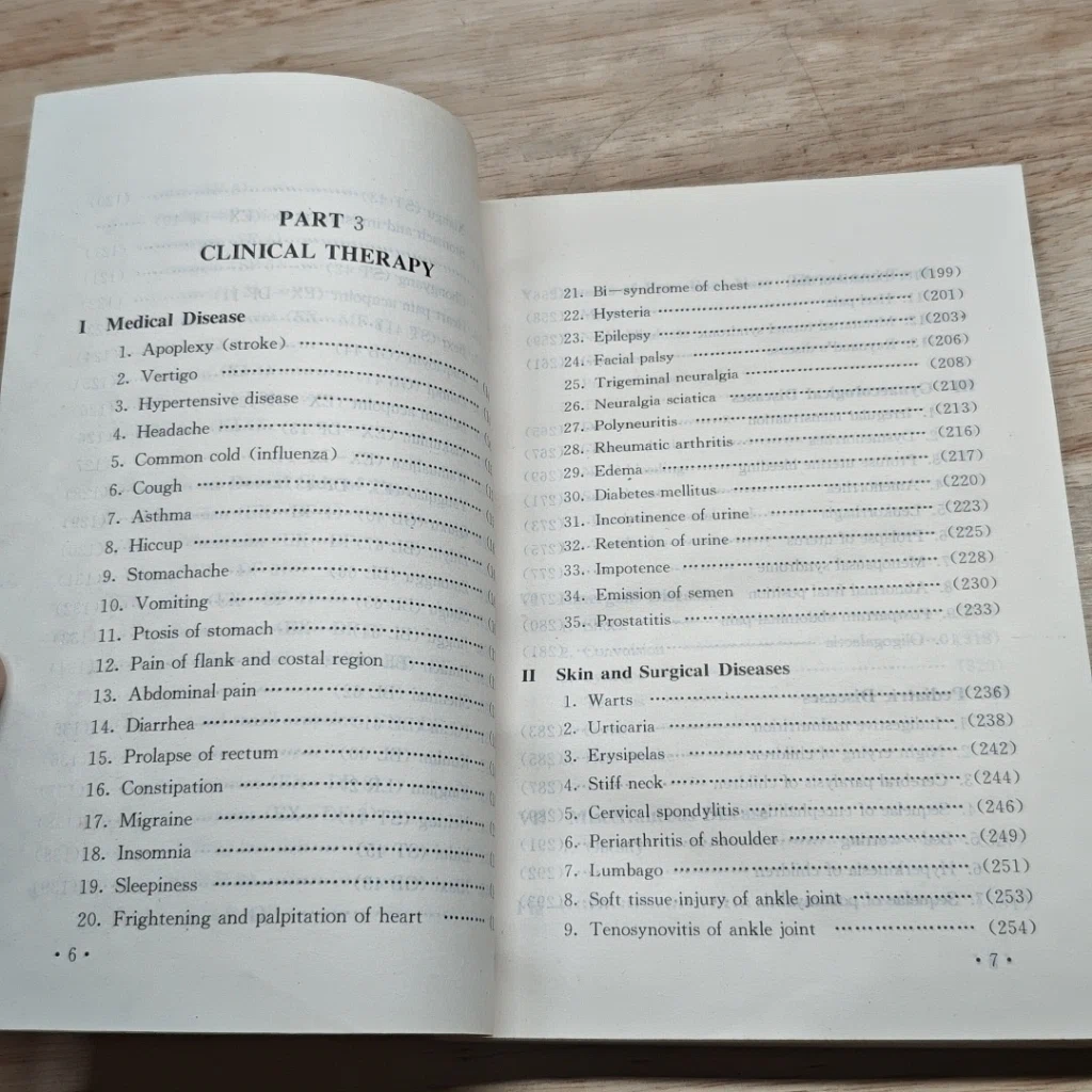 หนังสือ Foot Acupuncture Therapy รูปที่ 9