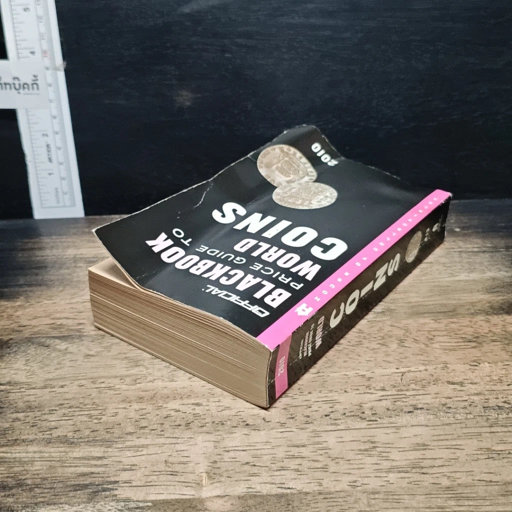 หนังสือ Official Blackbook Price Guide to World Coins 2010 รูปที่ 5