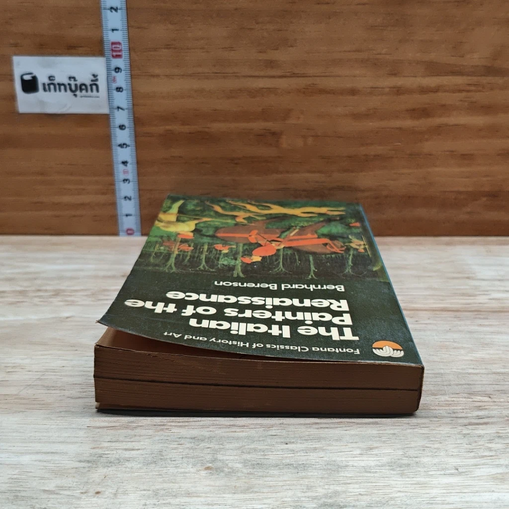 หนังสือ The Italian Painters of the Renaissance รูปที่ 5