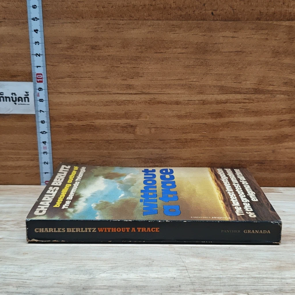 หนังสือ Without a Trace รูปที่ 3