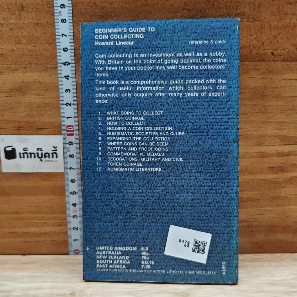 หนังสือ Beginner's Guide to Coin Collecting รูปที่ 2