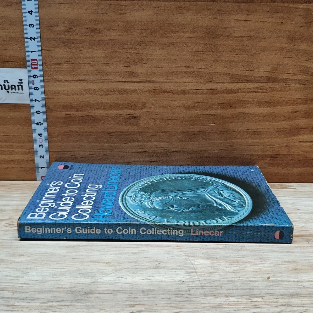 หนังสือ Beginner's Guide to Coin Collecting รูปที่ 3