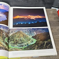 หนังสือ ที่สุดประเทศจีน 100 สถานที่ที่ต้องไปเยือน รูปที่ 9