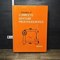 หนังสือ Essentials of Complete Denture Prosthodontics