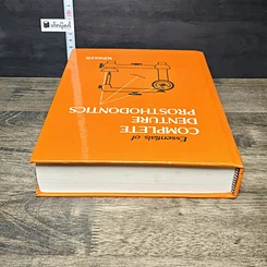 หนังสือ Essentials of Complete Denture Prosthodontics รูปที่ 4