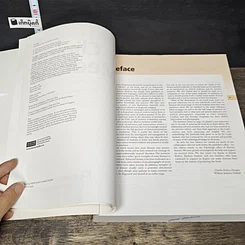 หนังสือ Color Atlas and Text of Clinical Medicine รูปที่ 7