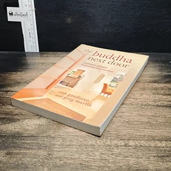 หนังสือ The Buddha Next Door รูปที่ 4