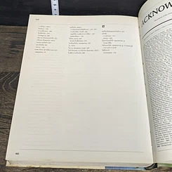 หนังสือ ไขปัญหารักษาสุขภาพ รูปที่ 8