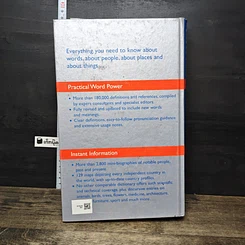 หนังสือ Reader's Digest Universal Dictionary รูปที่ 5