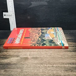 หนังสือ ระบบอุปกรณ์อาคาร รูปที่ 3
