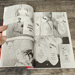หนังสือ Vampire Knight เล่ม 10 รูปที่ 7