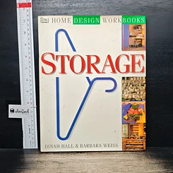 หนังสือ Storage