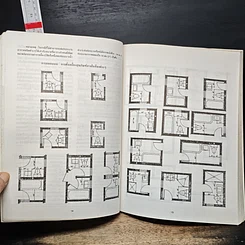 หนังสือ การติดตั้งและซ่อมแซมสุขภัณฑ์ รูปที่ 8