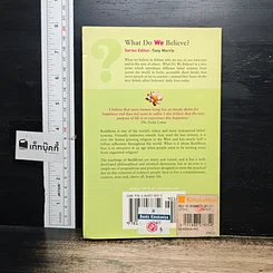 หนังสือ What Do Buddhists Believe? รูปที่ 2