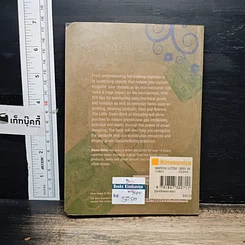 หนังสือ The Little Green Book of Shopping: 250 Tips for an Eco Lifestyle รูปที่ 2