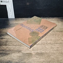 หนังสือ The Little Green Book of Shopping: 250 Tips for an Eco Lifestyle รูปที่ 5
