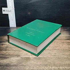 หนังสือ วิปัสสนาชุนี หลักการปฏิบัติวิปัสสนา (ภาคปฏิบัติ) รูปที่ 4