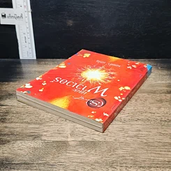 หนังสือ เดอะพาวเวอร์ รูปที่ 5
