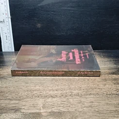 หนังสือ เรื่องสนุกในแผ่นดินพระจอมเกล้า รูปที่ 3