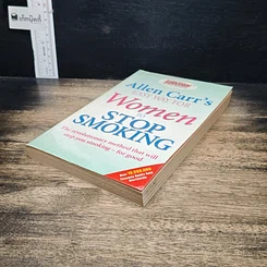 หนังสือ Allen Carr's Easy Way for Women to Stop Smoking รูปที่ 4