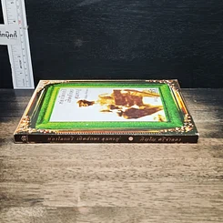 หนังสือ ท่องโลกกวี เทิดอักษร สุนทรภู่ รูปที่ 3