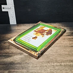 หนังสือ ท่องโลกกวี เทิดอักษร สุนทรภู่ รูปที่ 5