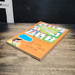 หนังสือ ตะลุยความลับผู้ชายดีดี รูปที่ 4