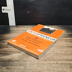 หนังสือ ตี๋-แม็ทชิ่ง Enterpreneur วิสัยทัศน์ กลยุทธ์ และแรงบันดาลใจของห้าขาใหญ่ธุรกิจบันเทิง รูปที่ 4