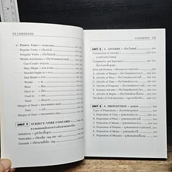 หนังสือ English Grammar for Competition ไวยากรณ์อังกฤษเพื่อการแข่งขัน รูปที่ 9