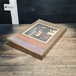 หนังสือ ก้าวไปให้ถึงจุดสุดยอด รูปที่ 5