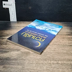 หนังสือ ความลับที่ยิ่งใหญ่ กว่าสิ่งใดทั้งปวง รูปที่ 5