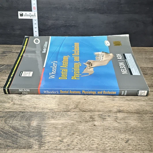 หนังสือ Wheeler's Dental Anatomy, Physiology, and Occlusion รูปที่ 2