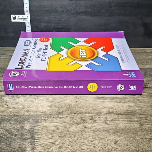 หนังสือ Longman Preparation Course for the TOEFL Test รูปที่ 2