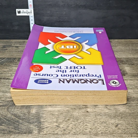 หนังสือ Longman Preparation Course for the TOEFL Test รูปที่ 4