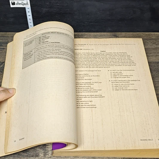 หนังสือ Longman Preparation Course for the TOEFL Test รูปที่ 8