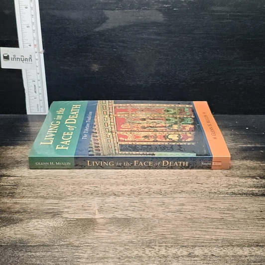หนังสือ Living in the Face of Death รูปที่ 3
