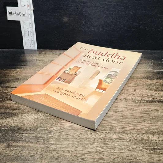 หนังสือ The Buddha Next Door รูปที่ 4