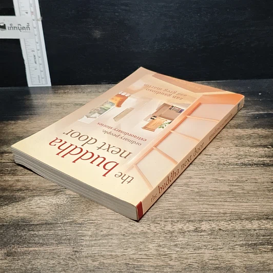 หนังสือ The Buddha Next Door รูปที่ 5