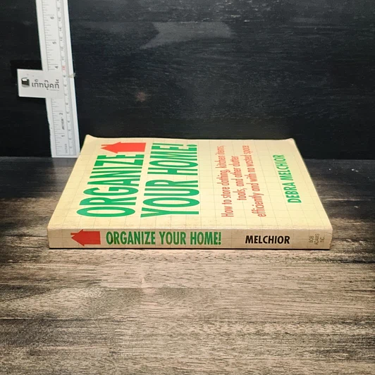หนังสือ Organize Your Home รูปที่ 3