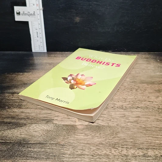 หนังสือ What Do Buddhists Believe? รูปที่ 4