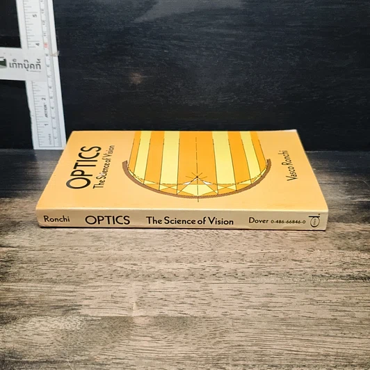 หนังสือ Optics: The Science of Vision รูปที่ 3