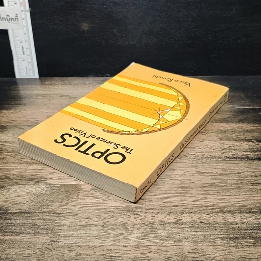 หนังสือ Optics: The Science of Vision รูปที่ 5